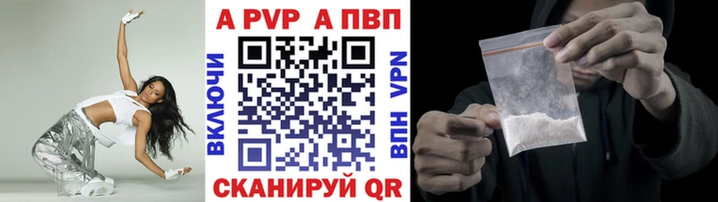 КЕТАМИН Саки