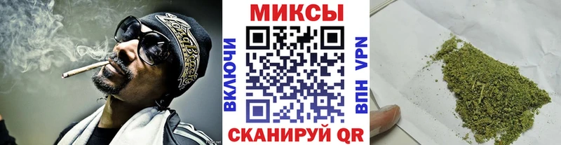 купить наркотики цена  Саки  Бутират бутик 
