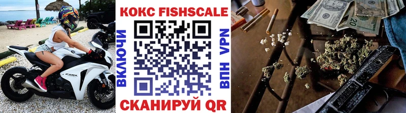 Кокаин 99%  Саки 