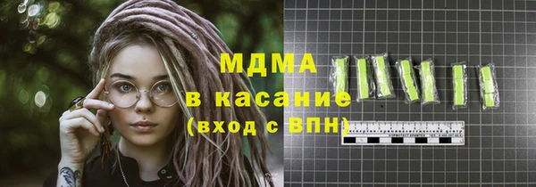 метадон Алексин
