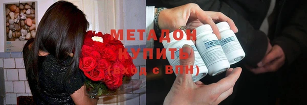 МДПВ Алзамай