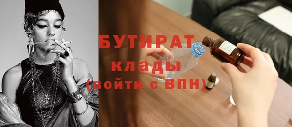 Альфа ПВП Алексеевка
