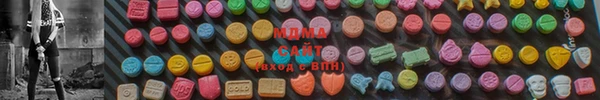 Альфа ПВП Алексеевка