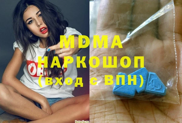 МДПВ Алзамай