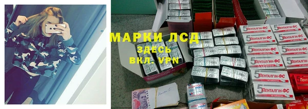 метадон Алексин