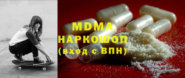 МДПВ Алзамай