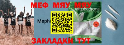 метадон Брянск