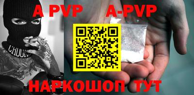 кокаин премиум Владимир