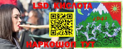 ALPHA PVP Владивосток