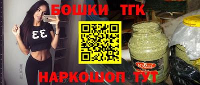 стаф Владикавказ