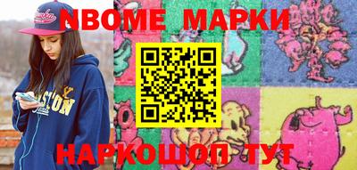 стаф Владикавказ
