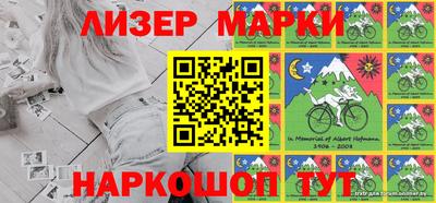 ALPHA PVP Владивосток