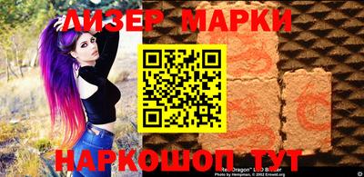 стаф Владикавказ