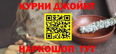 метадон Брянск