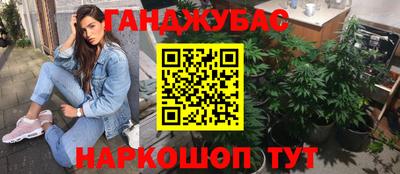 ALPHA PVP Владивосток