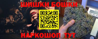 ALPHA PVP Владивосток
