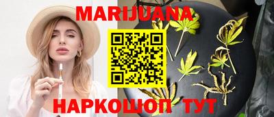 кокаин премиум Владимир
