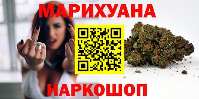 ALPHA PVP Владивосток
