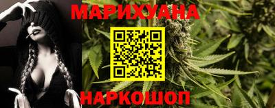 стаф Владикавказ