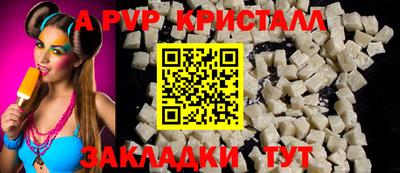метадон Брянск