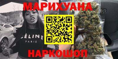 ALPHA PVP Владивосток