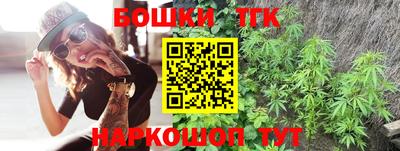 ALPHA PVP Владивосток