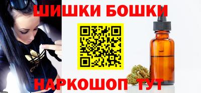 кокаин премиум Владимир