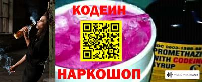 кокаин премиум Владимир