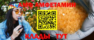 стаф Владикавказ