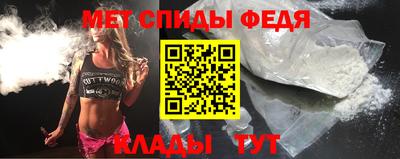 кокаин премиум Владимир
