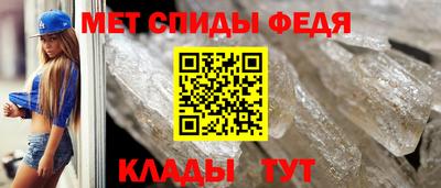 стаф Владикавказ