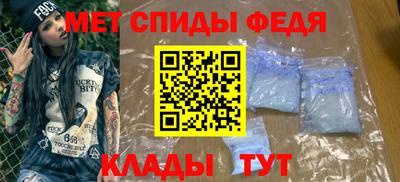 кокаин премиум Владимир