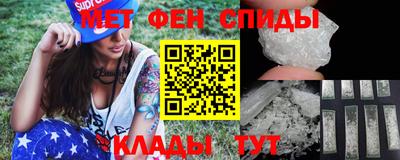 СК Боровичи