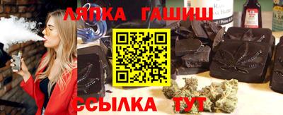 ALPHA PVP Владивосток