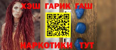ALPHA PVP Владивосток