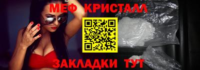 кокаин премиум Владимир