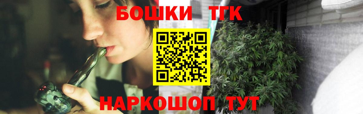 Марихуана ГИДРОПОН Саки